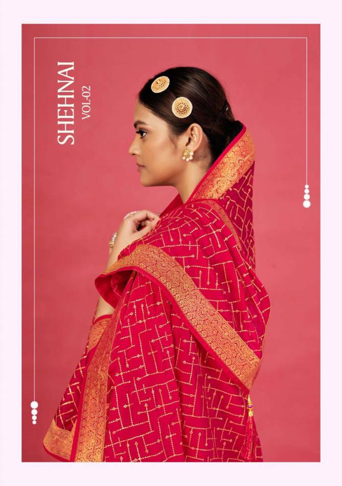 Sargam Shehnai Vol 2 Heavy Festive Wear Wholesale Designer Salwar Suits Catalog